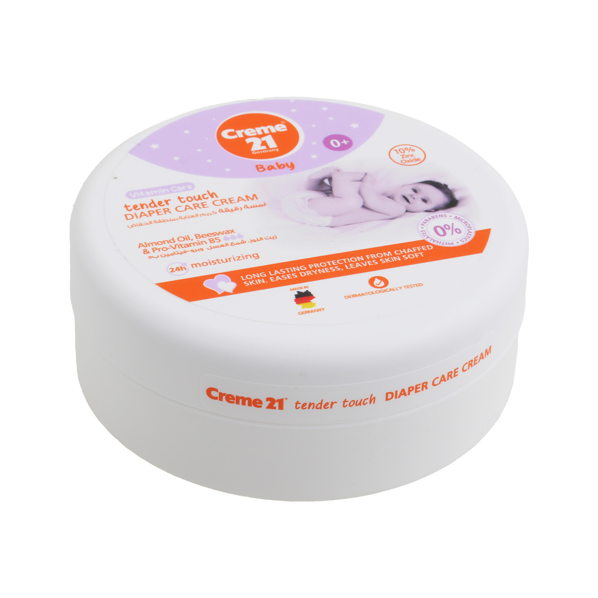 Crème 21 Baby Diaper Care Cream 150 ml