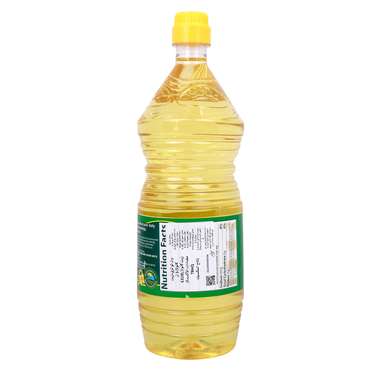 123 Canola Oil 1 Litre