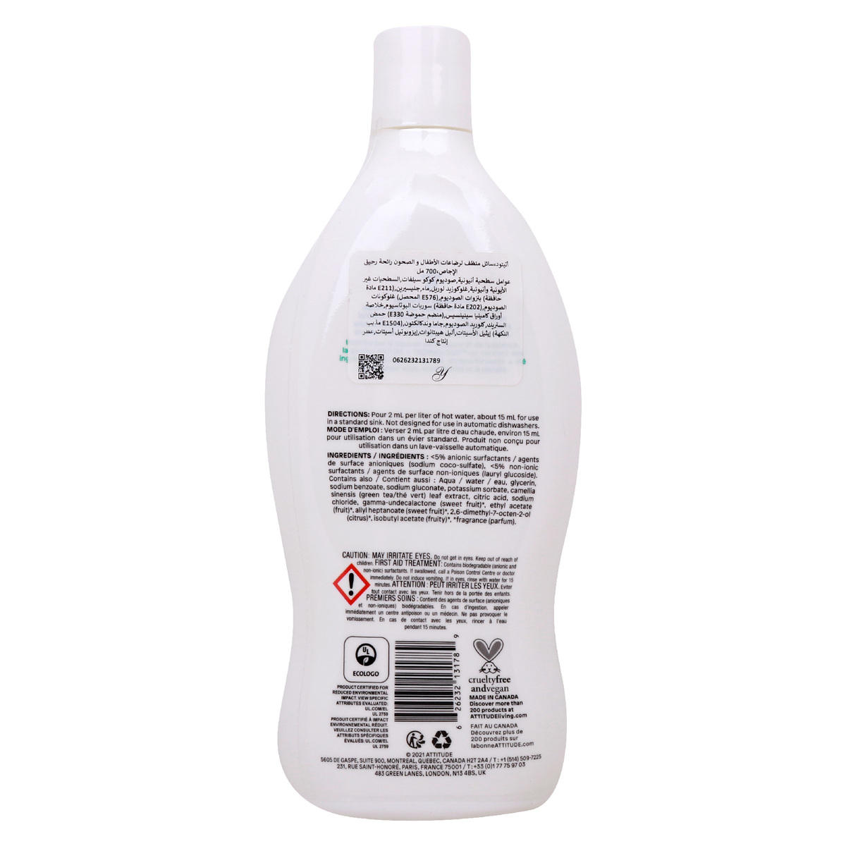 Attitude Baby Bottle & Dishwashing Liquid With Pear Scent 700 ml