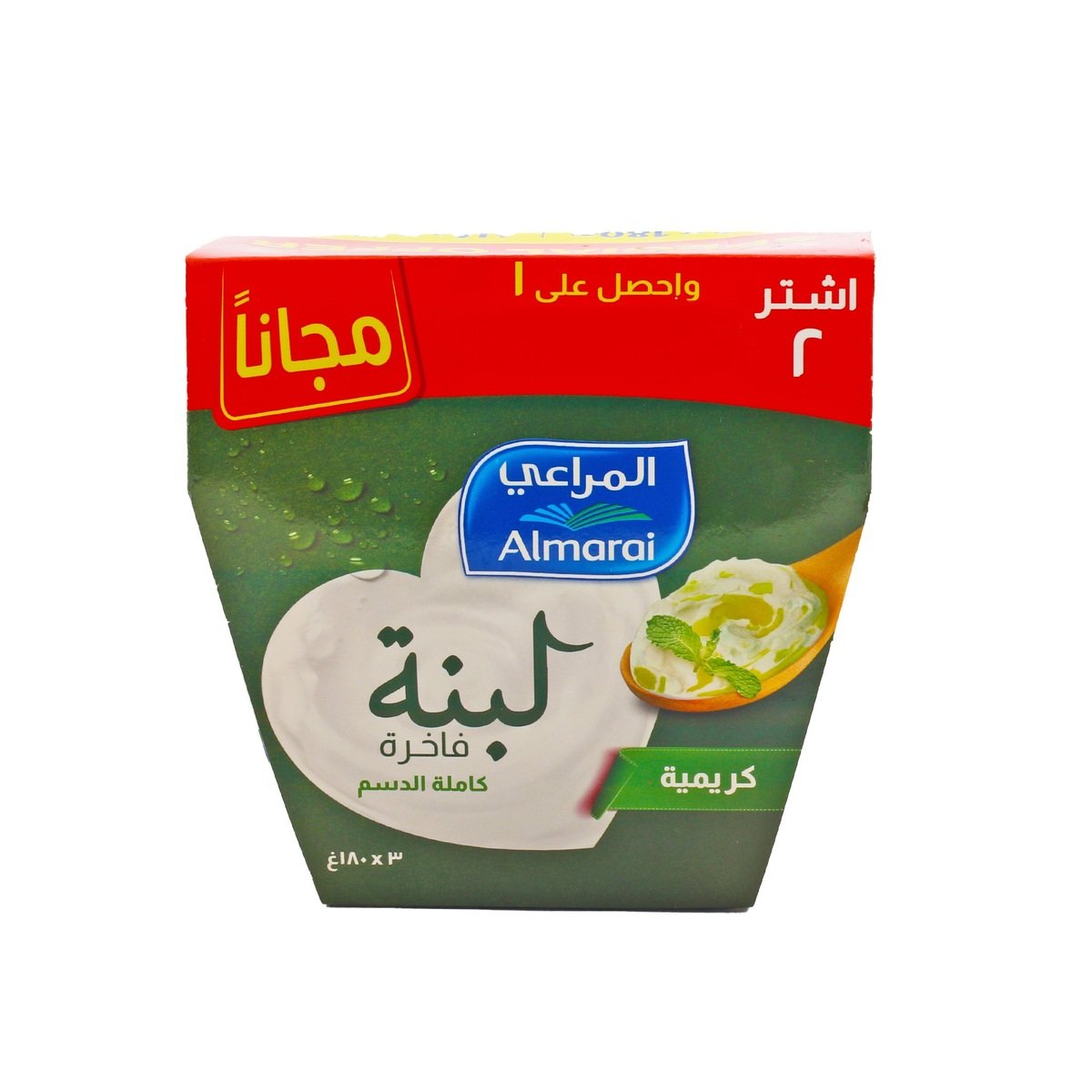 Almarai Premium Full Fat Labneh Turkish 180 g 2 + 1