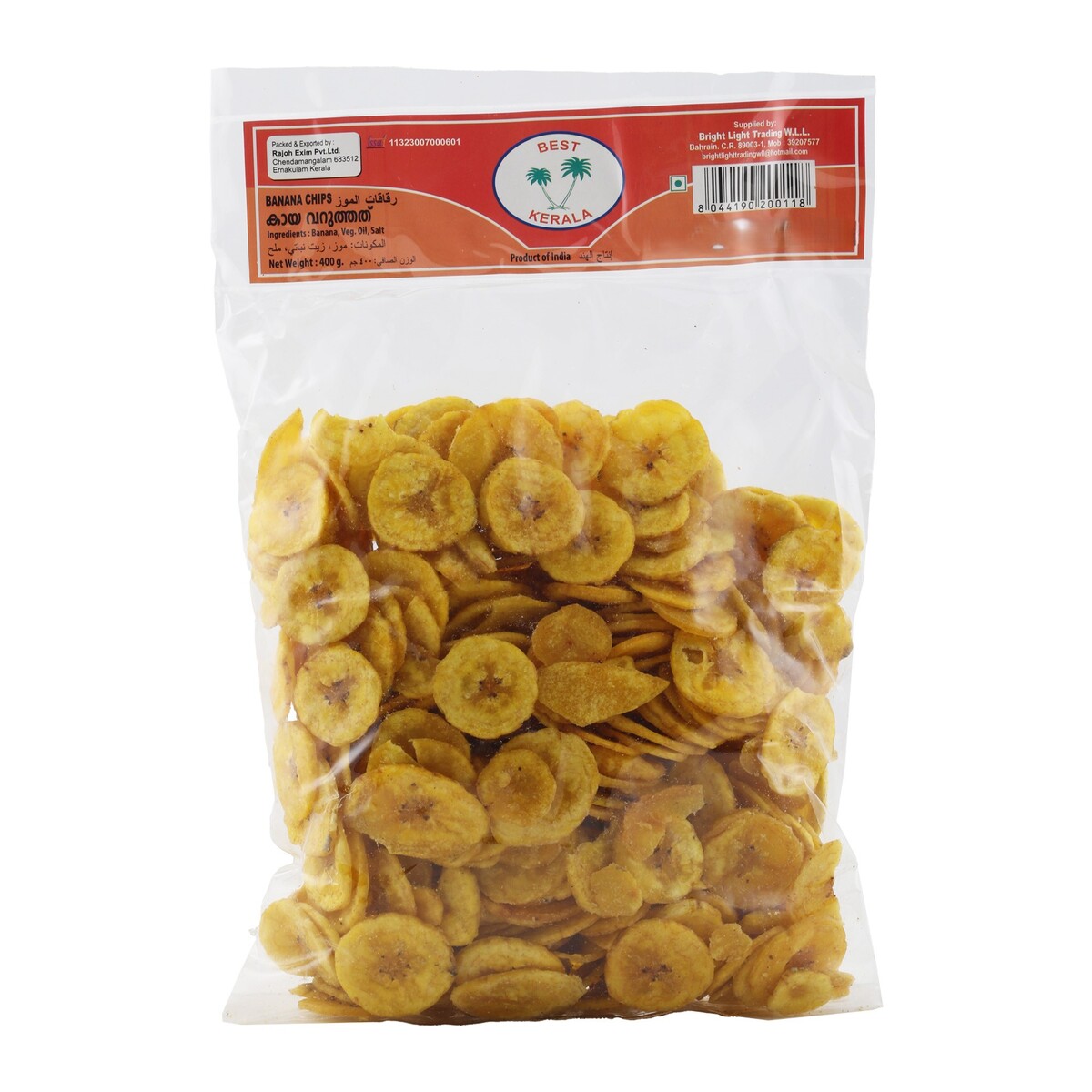 Best Kerala Banana Chips 400 g