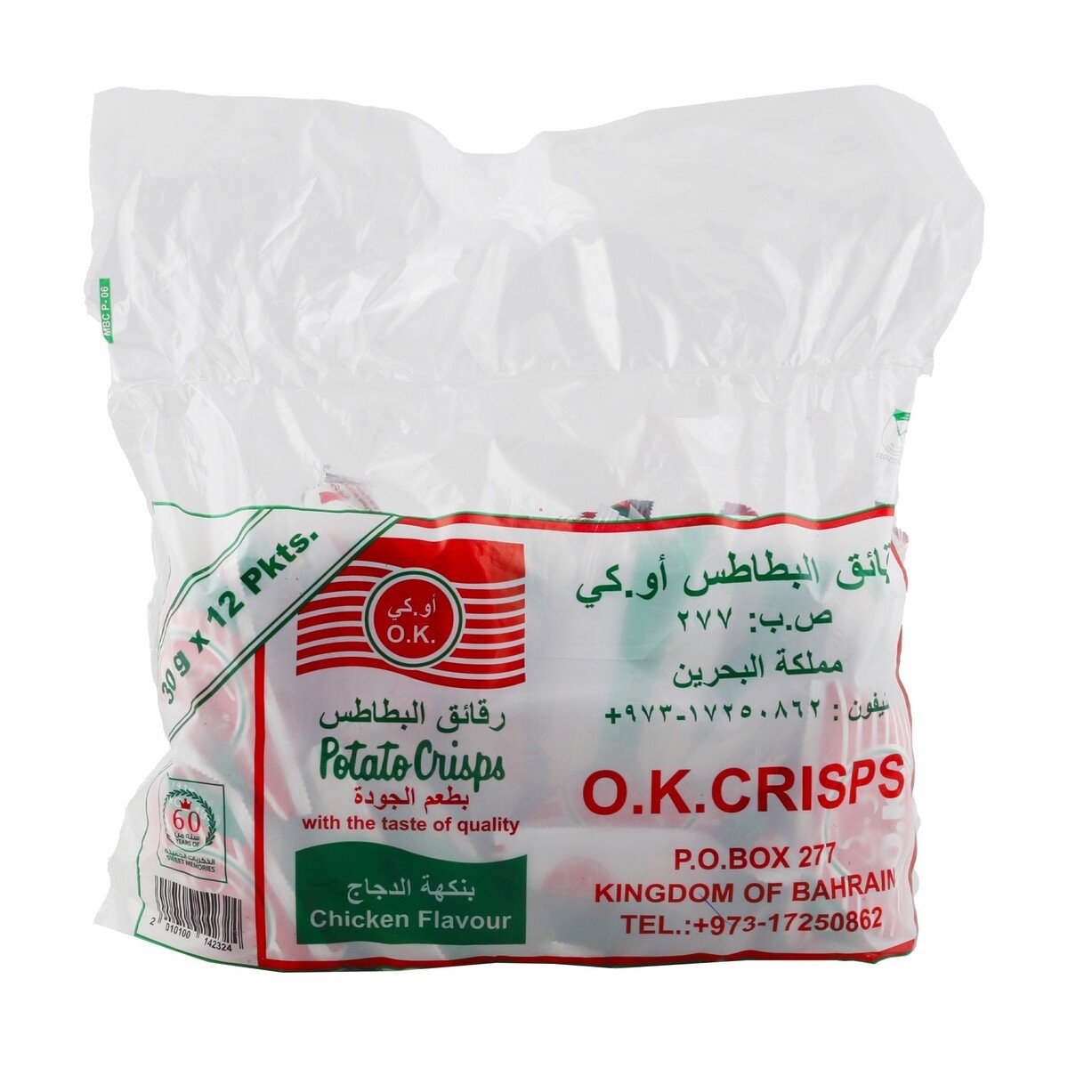 OK Potato Crisps Chicken 12 x 30 g