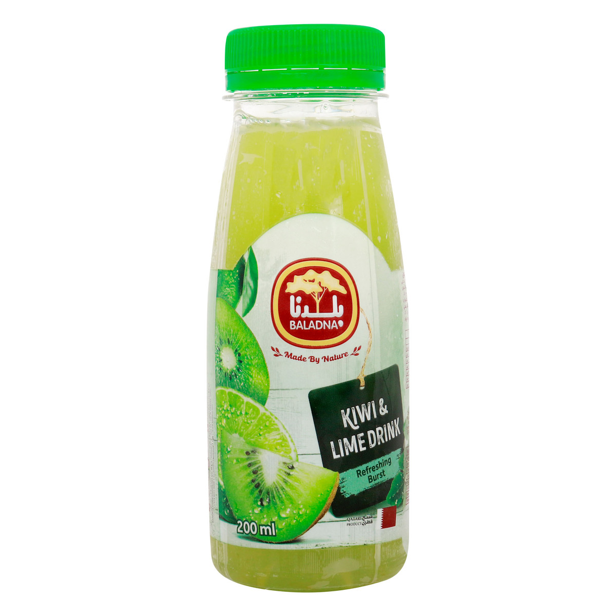 Baladna Fresh Kiwi Lime Juice 200 ml