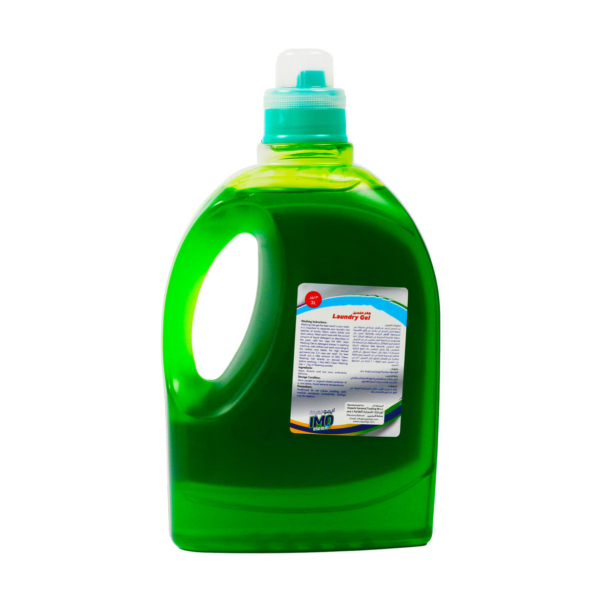 IMO Clean Laundry Gel Green Value Pack 3 Litres