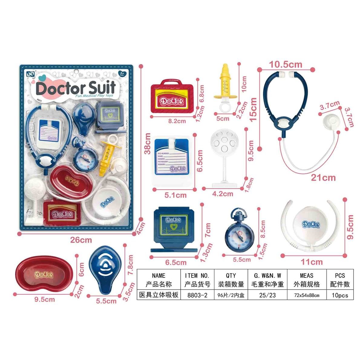 Fabiola Doctor Play Set 10Pcs 8803-2