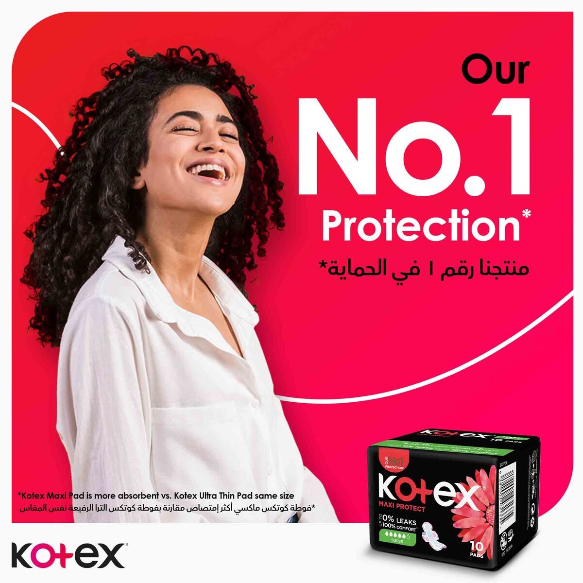 Kotex Maxi Protect Thick Super Size Sanitary Pads with Wings 50pcs