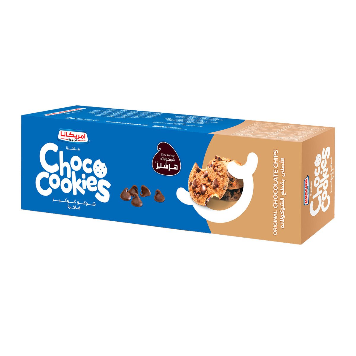 Americana Chocolate Chip Cookies Original 100 g 3+1