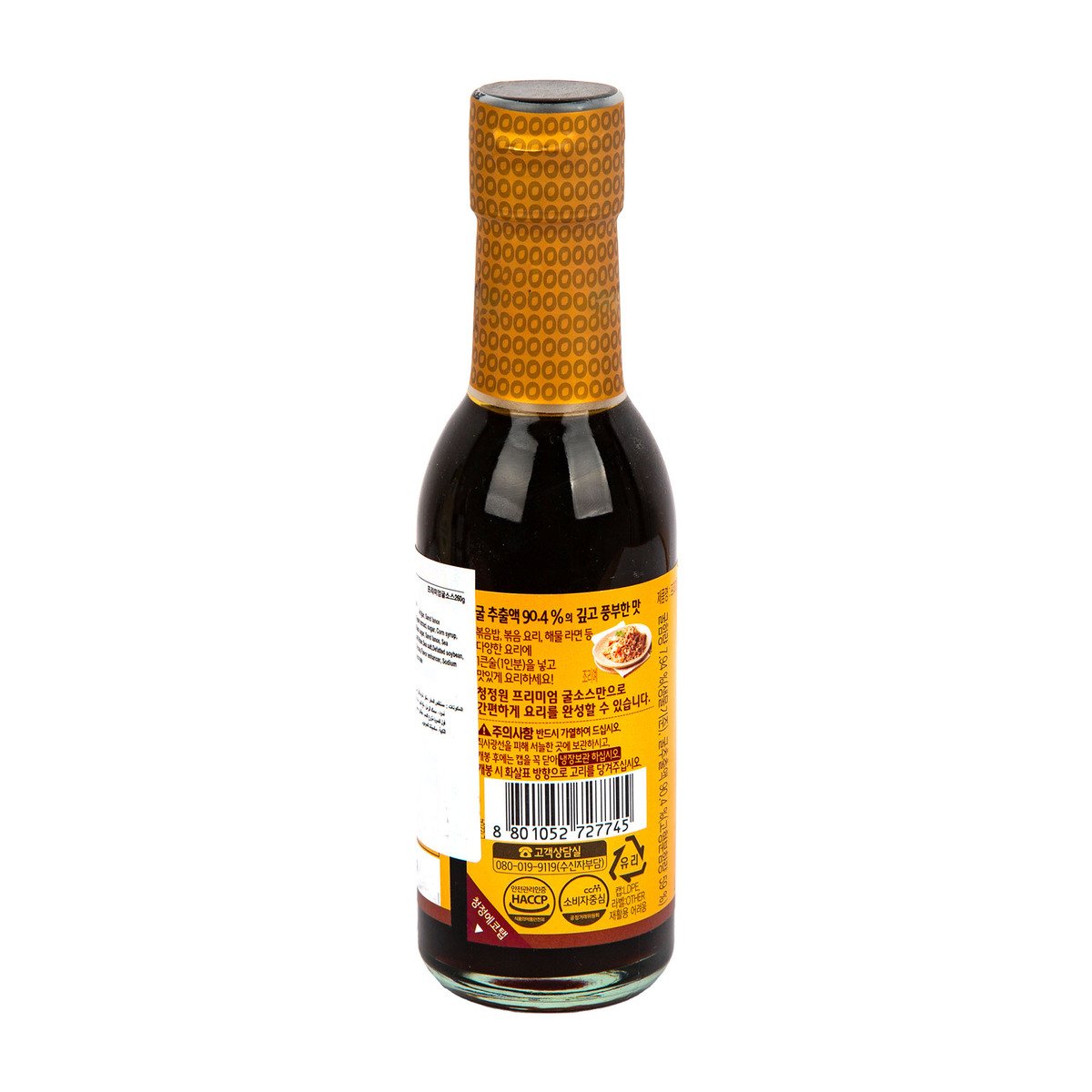 O'Food Premium Oyster Sauce 260 g