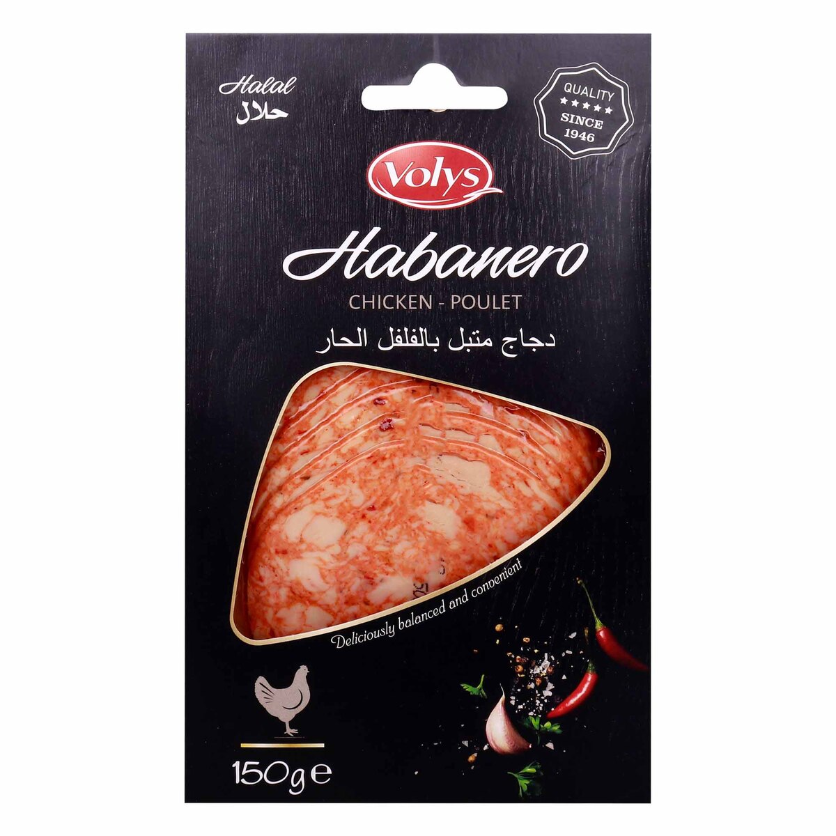 Volys Sliced Chicken Habanero 150 g