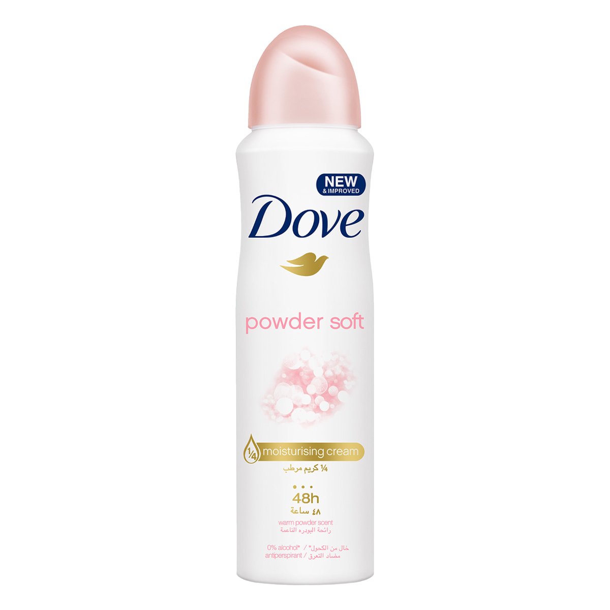 Dove Powder Soft Deodorant Spray For Women Value Pack 2 x 150 ml