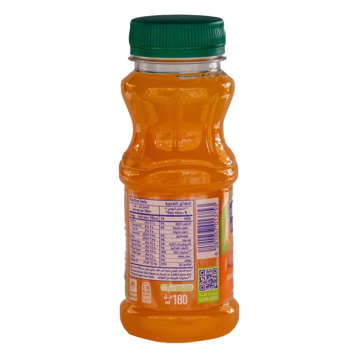 Nadec No Added Sugar Orange Carrot Juice with Mix Fruit 180 ml