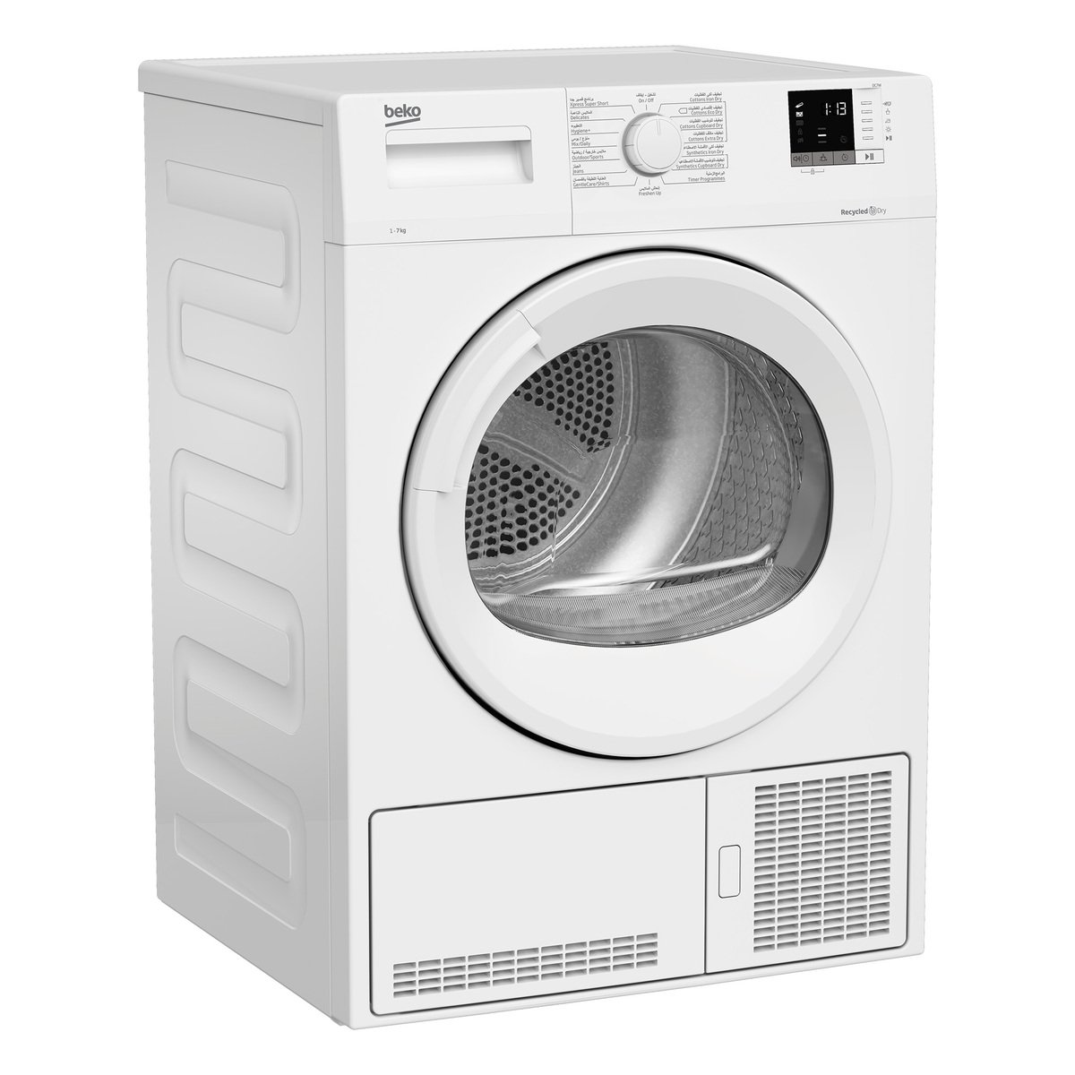 Beko Condenser Tumble Dryer, 7 kg ,White, DC7W