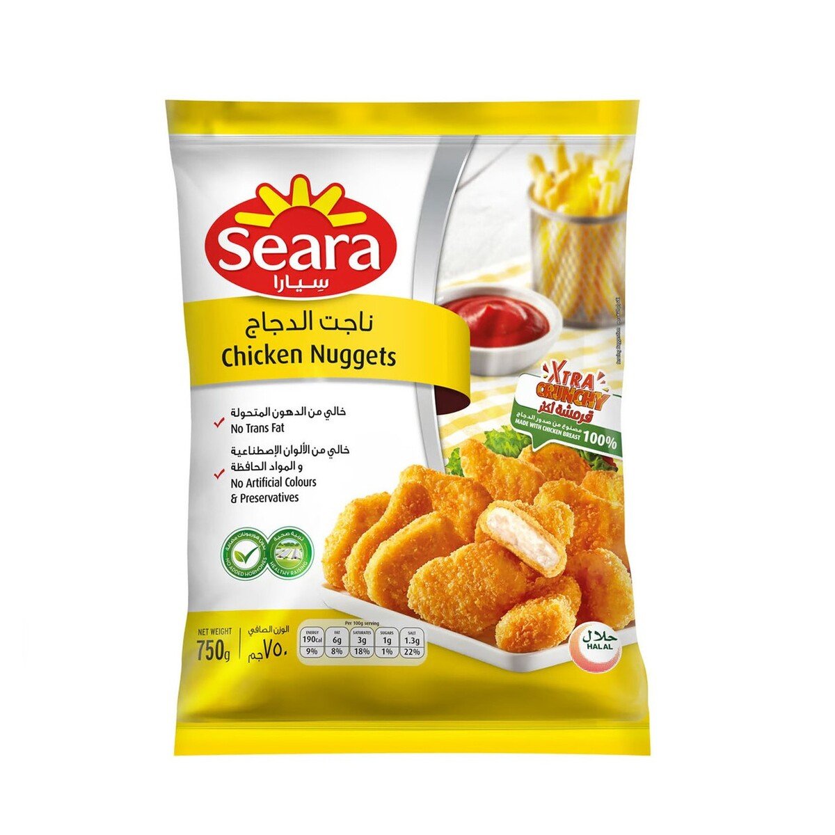 Seara Chicken Nuggets Value Pack 750 g