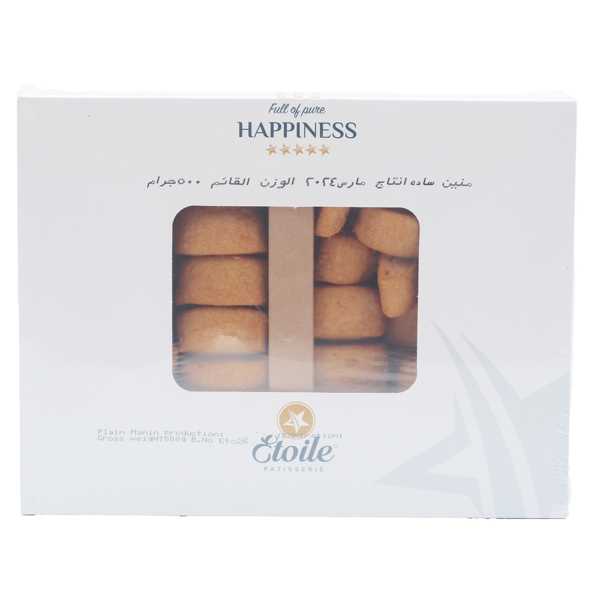 Etoile Plain Manin 40pcs 500 g