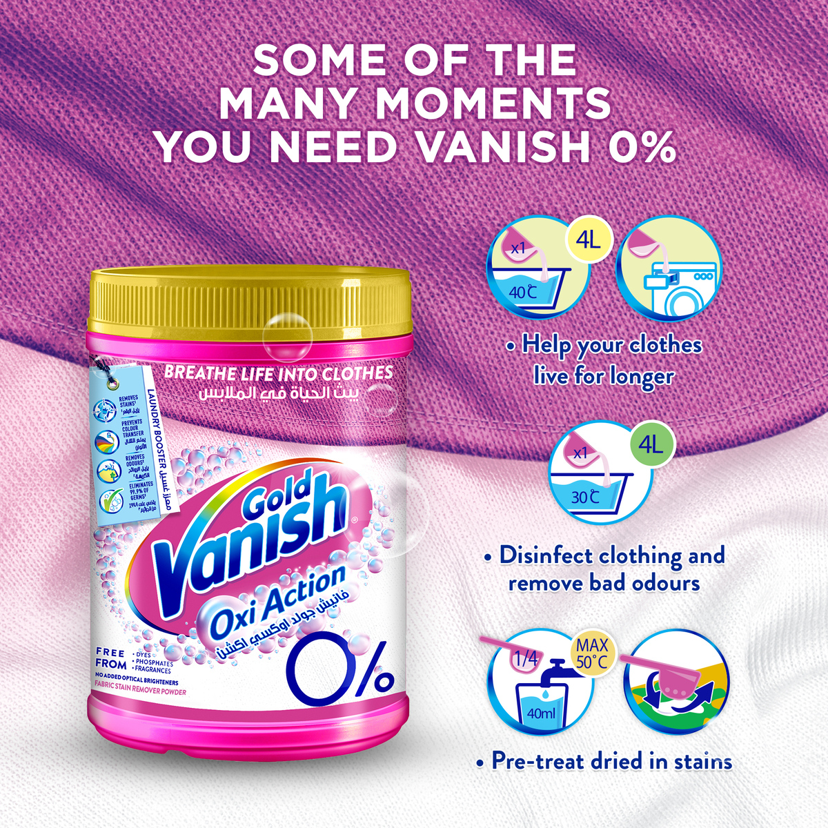 Vanish Gold Oxi Action Fabric Stain Remover Powder 1 kg Online at