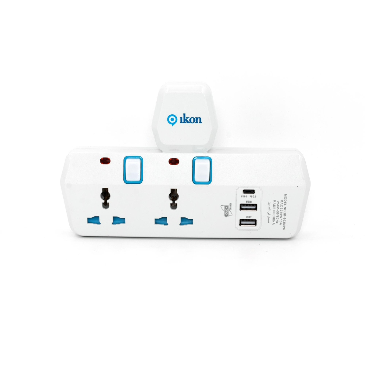 Ikon 3 Way T-Socket Multi Adapter with 2 USB-A and 1USB-C Ports, IK-303MPU