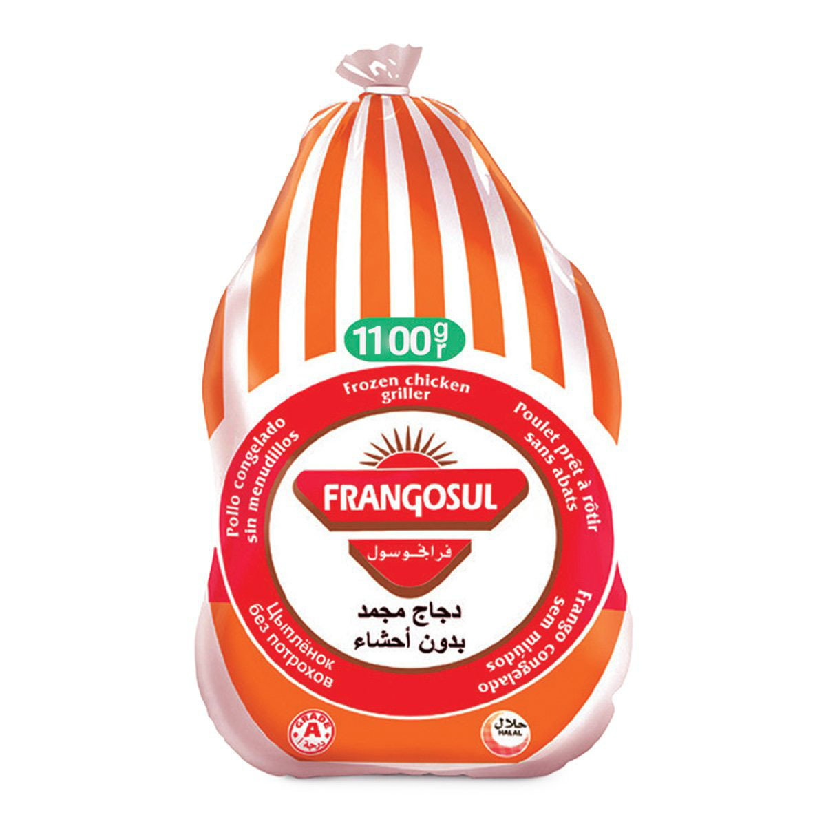 Frangosul Frozen Chicken 1.1 kg