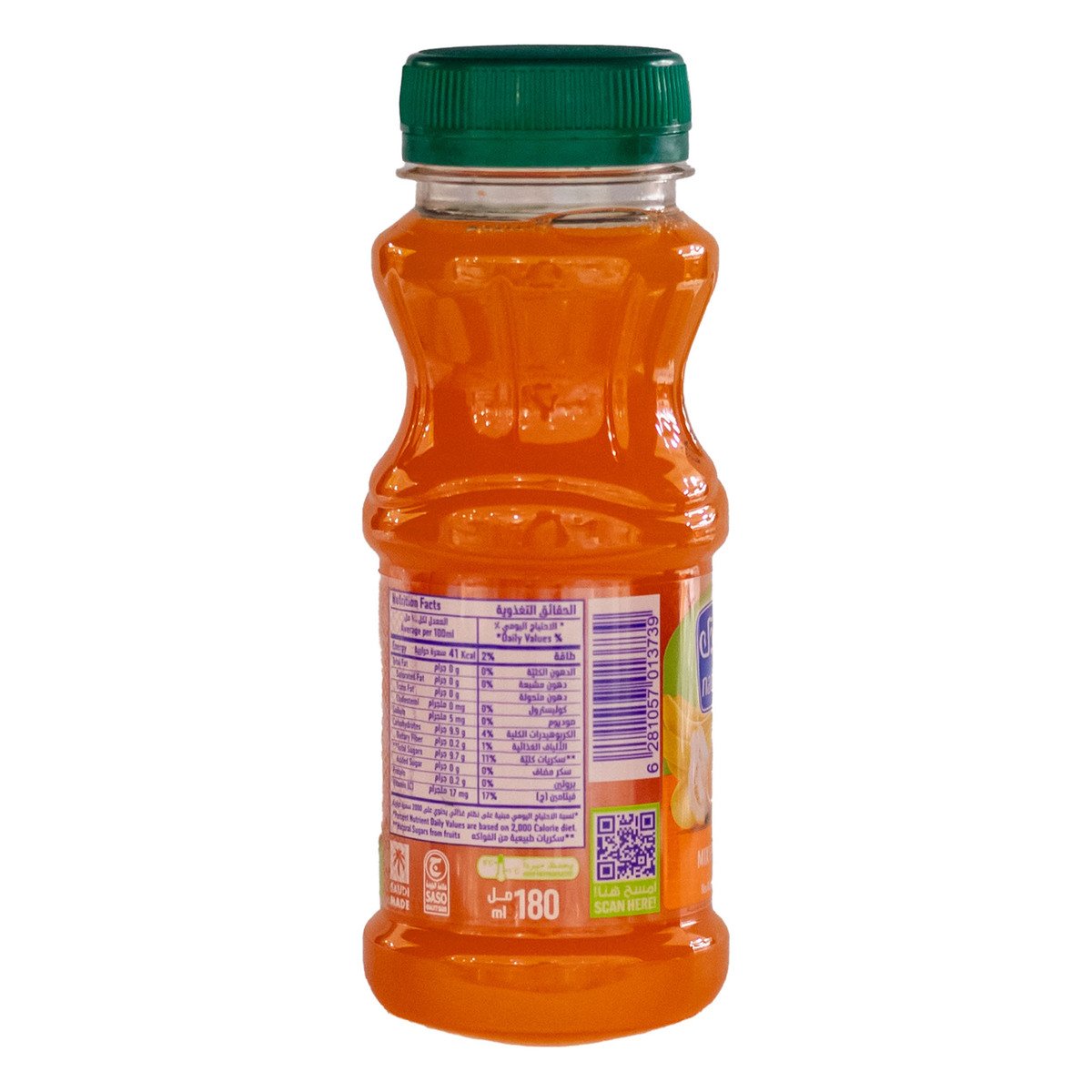 Nadec No Added Sugar Mix Fruit Juice 180 ml