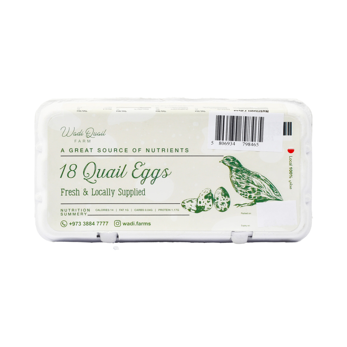 Wadi Quail Eggs 18 pcs