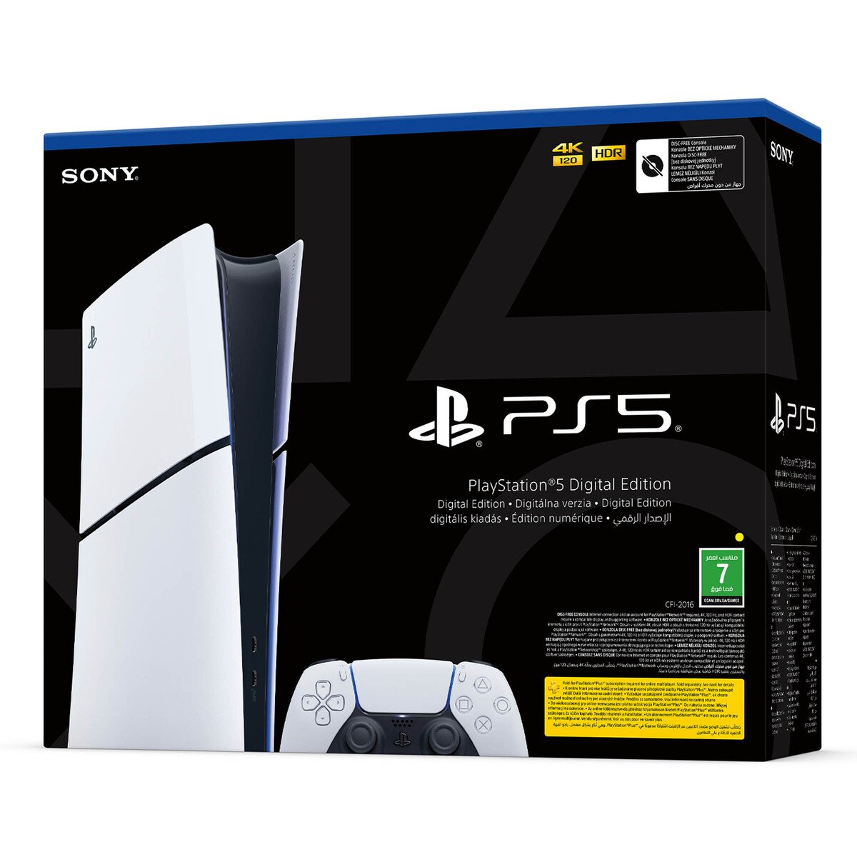 Sony PlayStation 5 Slim Console - Digital Edition