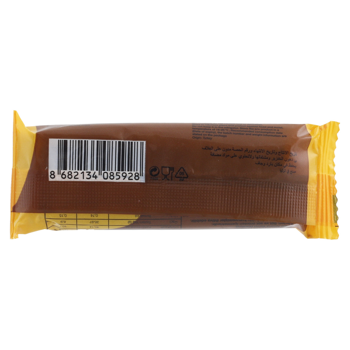 Dippo Hazelnut Covered Chocolate 25 g