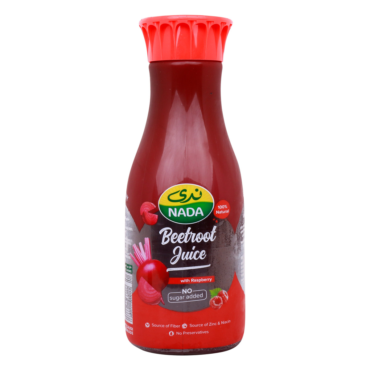 Nada Beetroot Juice with Raspberry 1.35 Litres