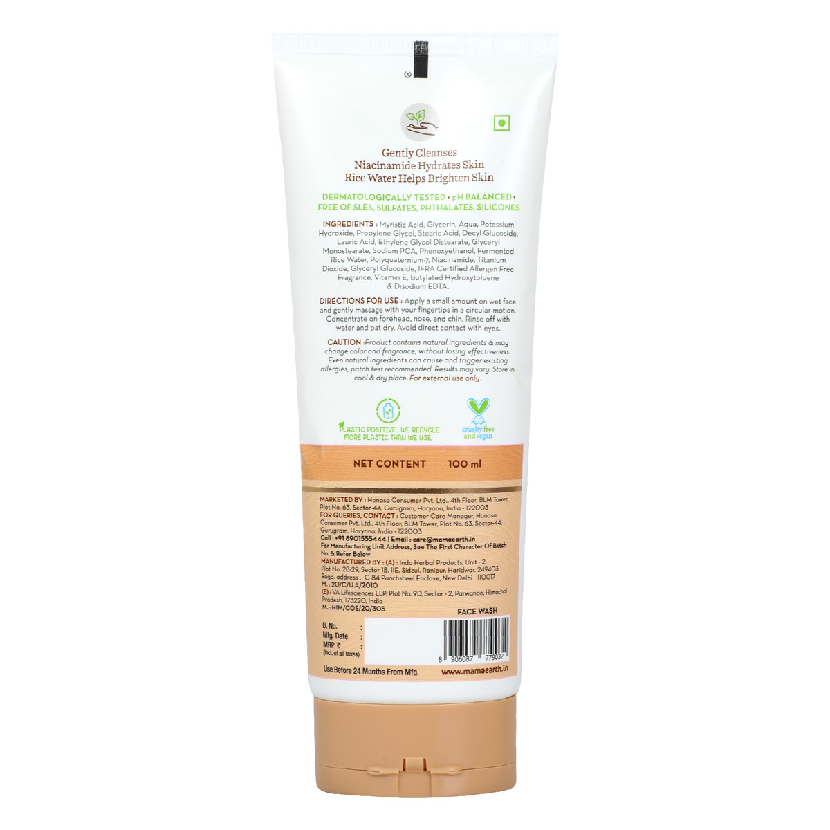 Mamaearth Rice Water & Niacinamide Face Wash 100 ml