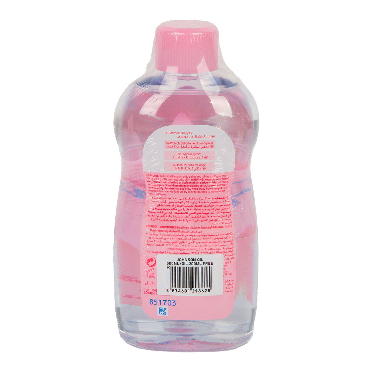 Johnson's Baby Oil Value Pack 500 ml + 200 ml Online at Best Price, Baby  Oil