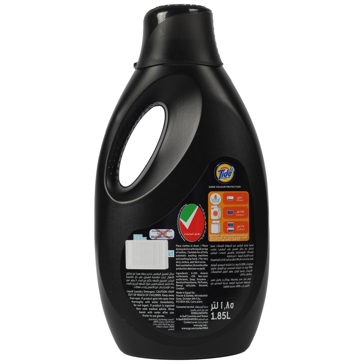 Tide Power Gel Dark Colour 2 x 1.85 Litres