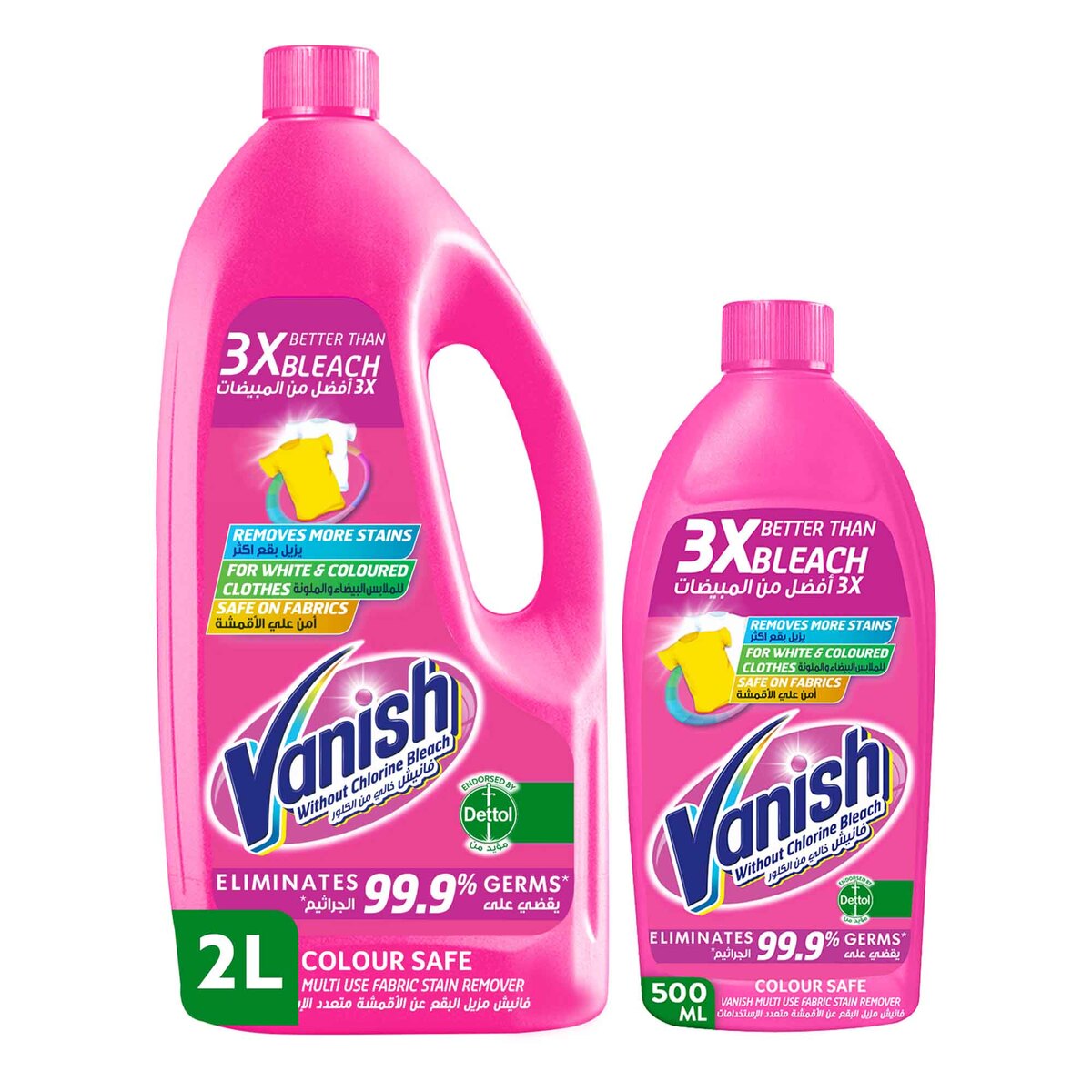 Vanish Stain Removal Liquid 2 Litres + 500 ml