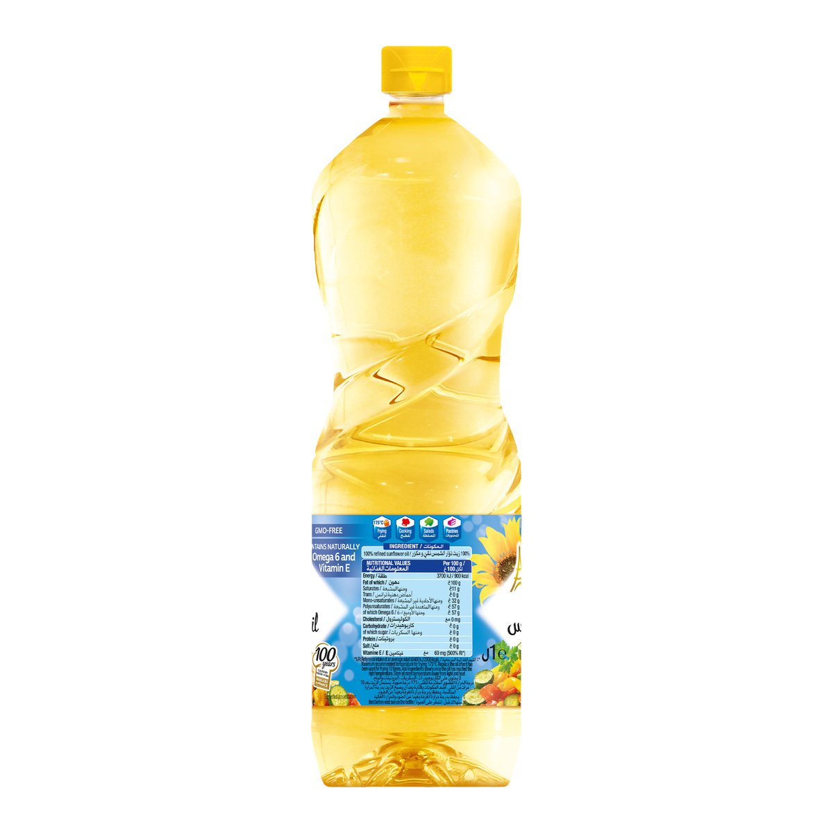 Lesieur Sunflower Oil 1 Litre