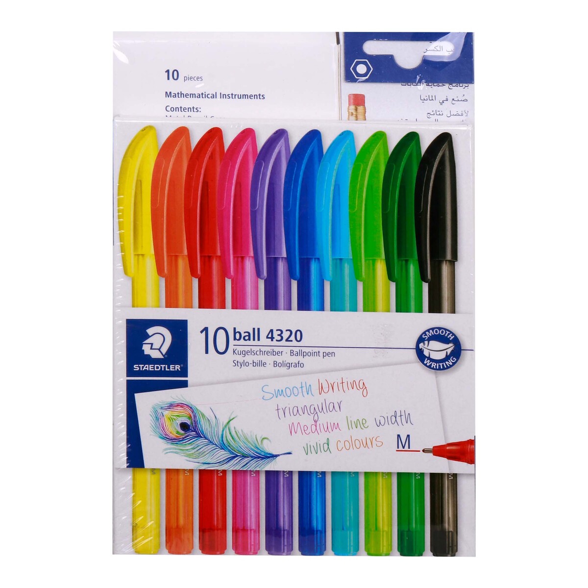 Staedtler Math Set + Color Pen 4320 + Noris 12 Pencil