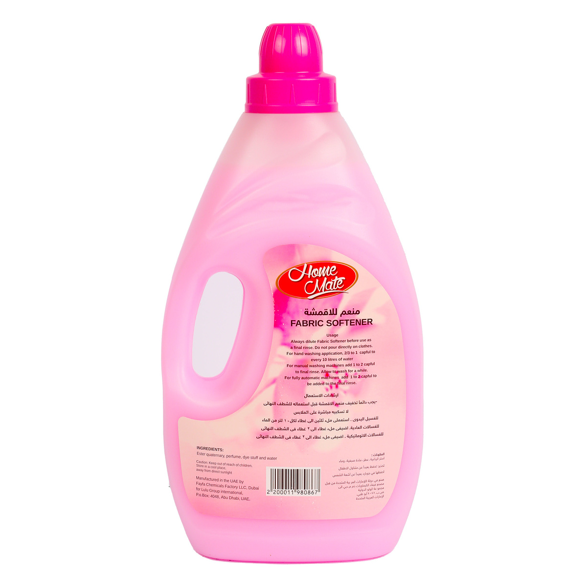 Home Mate Fabric Softener Pink Floral 3 Litres