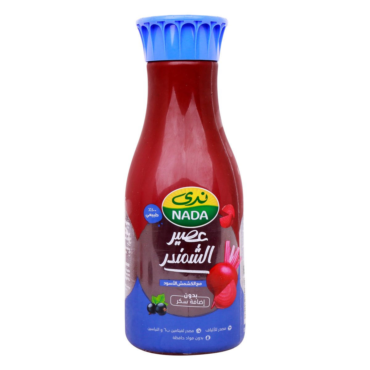 Nada Beetroot Juice with Blackcurrant 1.35 Litres