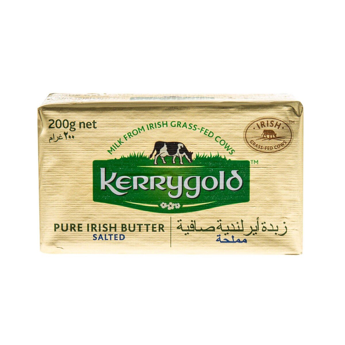 Pure Kerrygold Butter from Ireland with Salt 200g is halal suitable