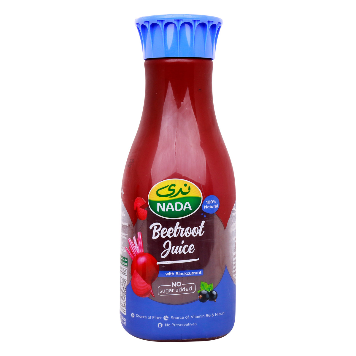 Nada Beetroot Juice with Blackcurrant 1.35 Litres