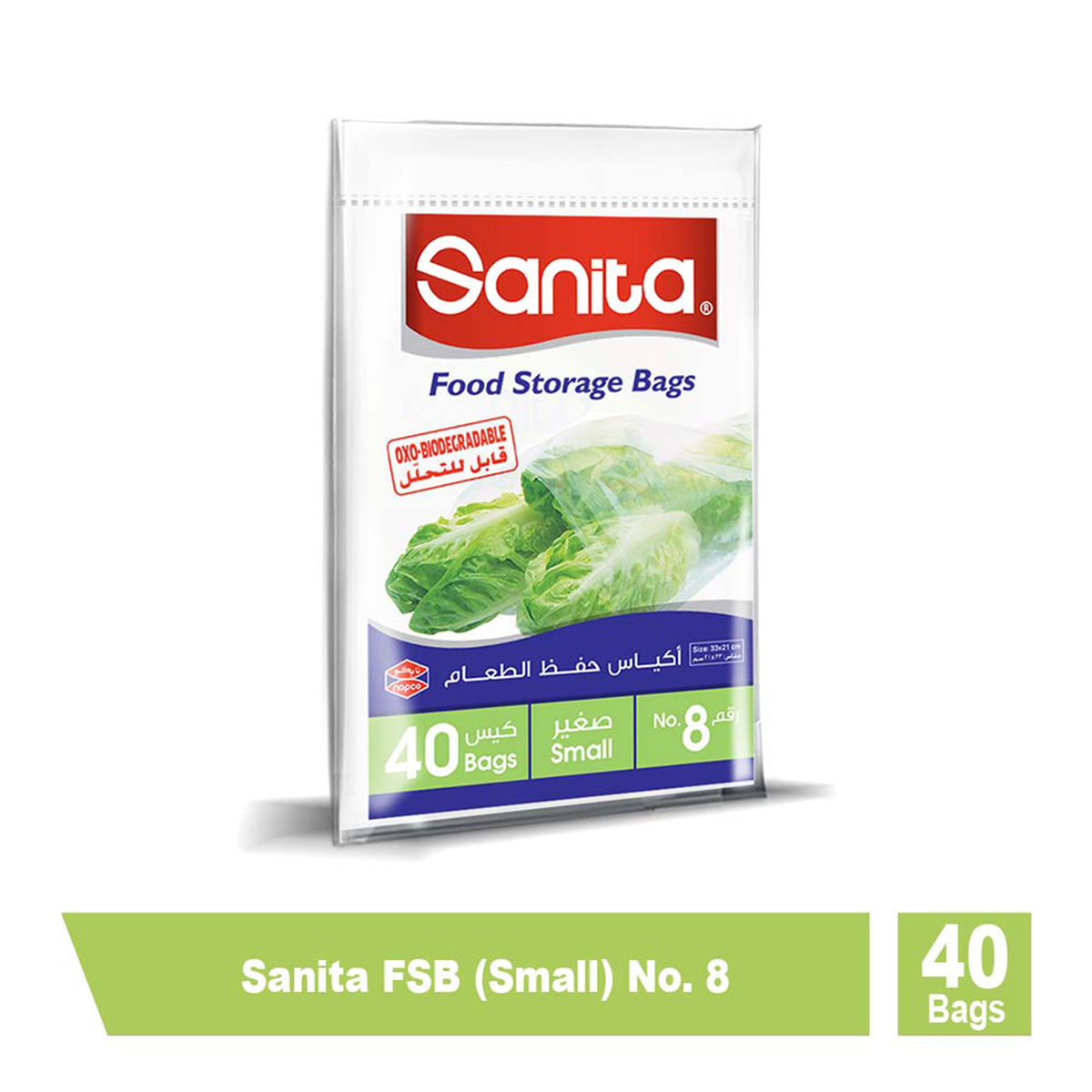 Sanita Food Storage Bags Small No. 8 Size 33 x 21cm 40 pcs