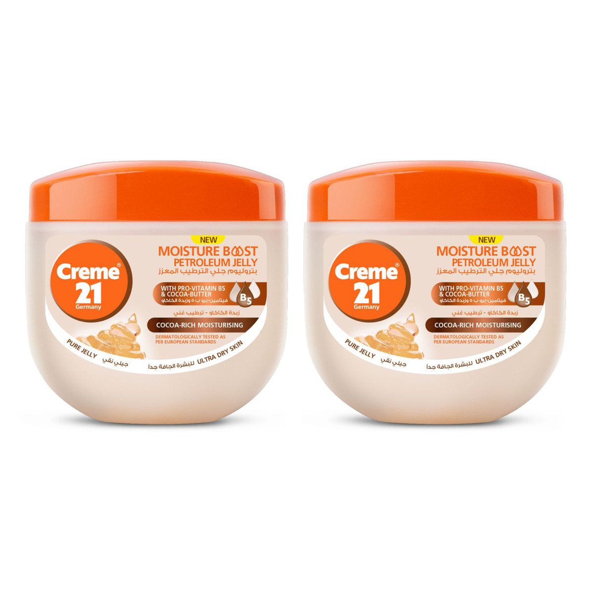 Creme 21 Petroleum Jelly with Pro-Vitamin B5 & Cocoa Butter 2 x 300 ml