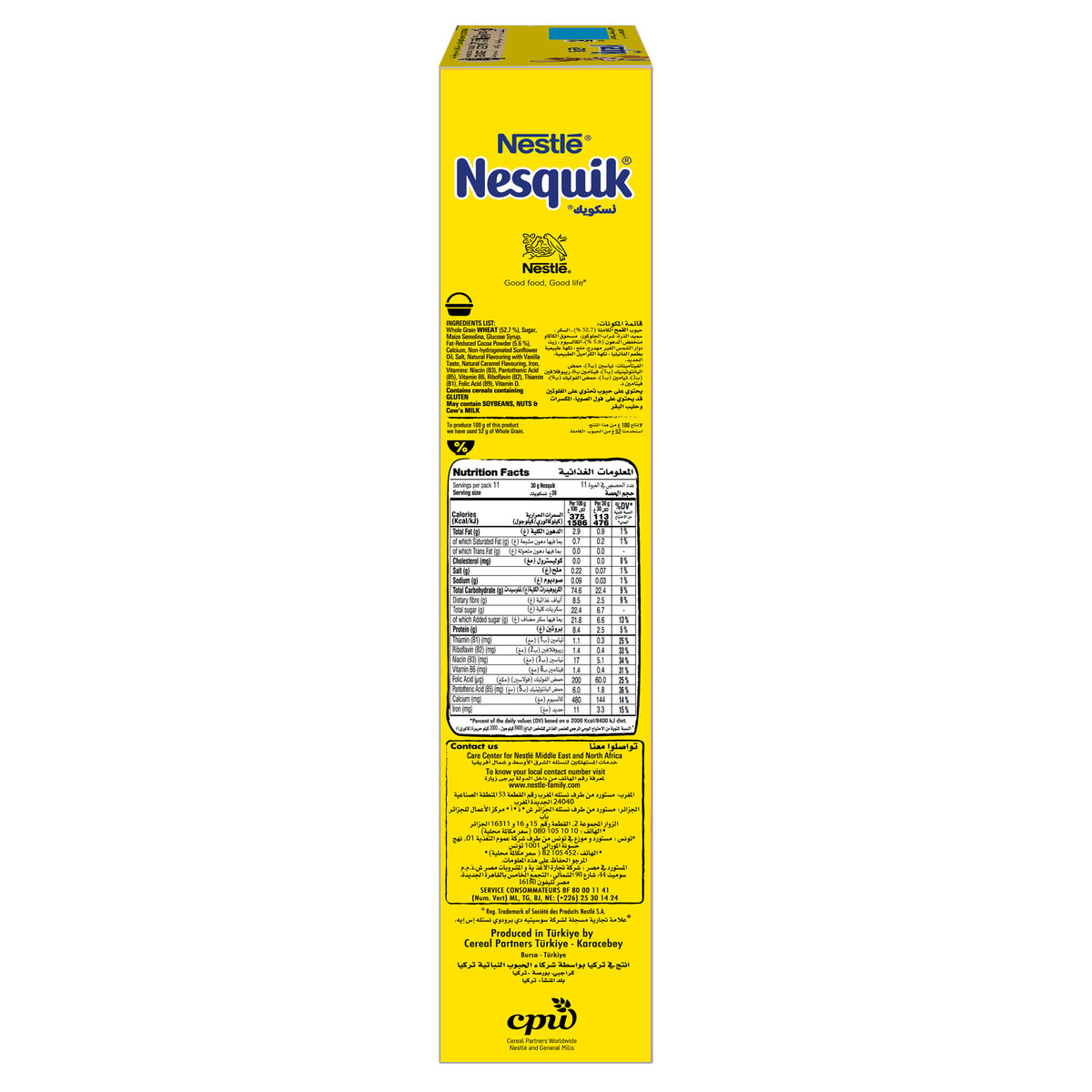 Nestle Nesquik Breakfast Cereal 330 g + Gift