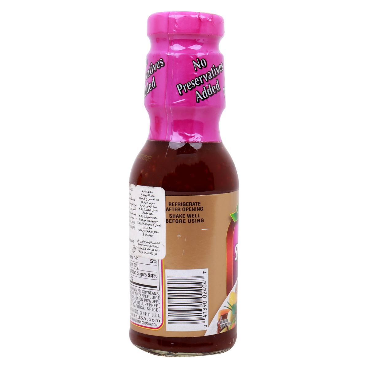 Kikkoman Sweet and Sour Sauce 341 g