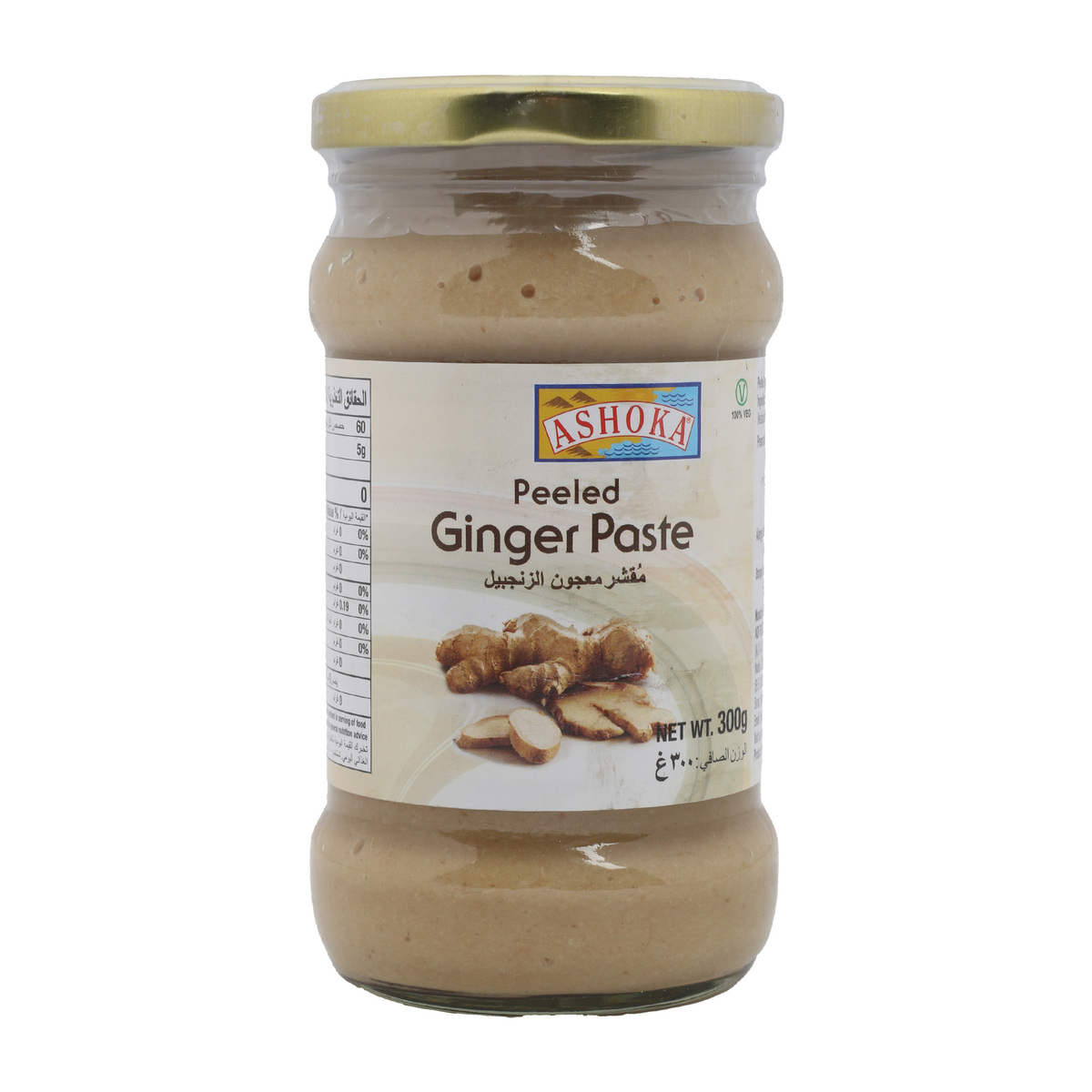 Ashoka Peeled Ginger Paste 300 g