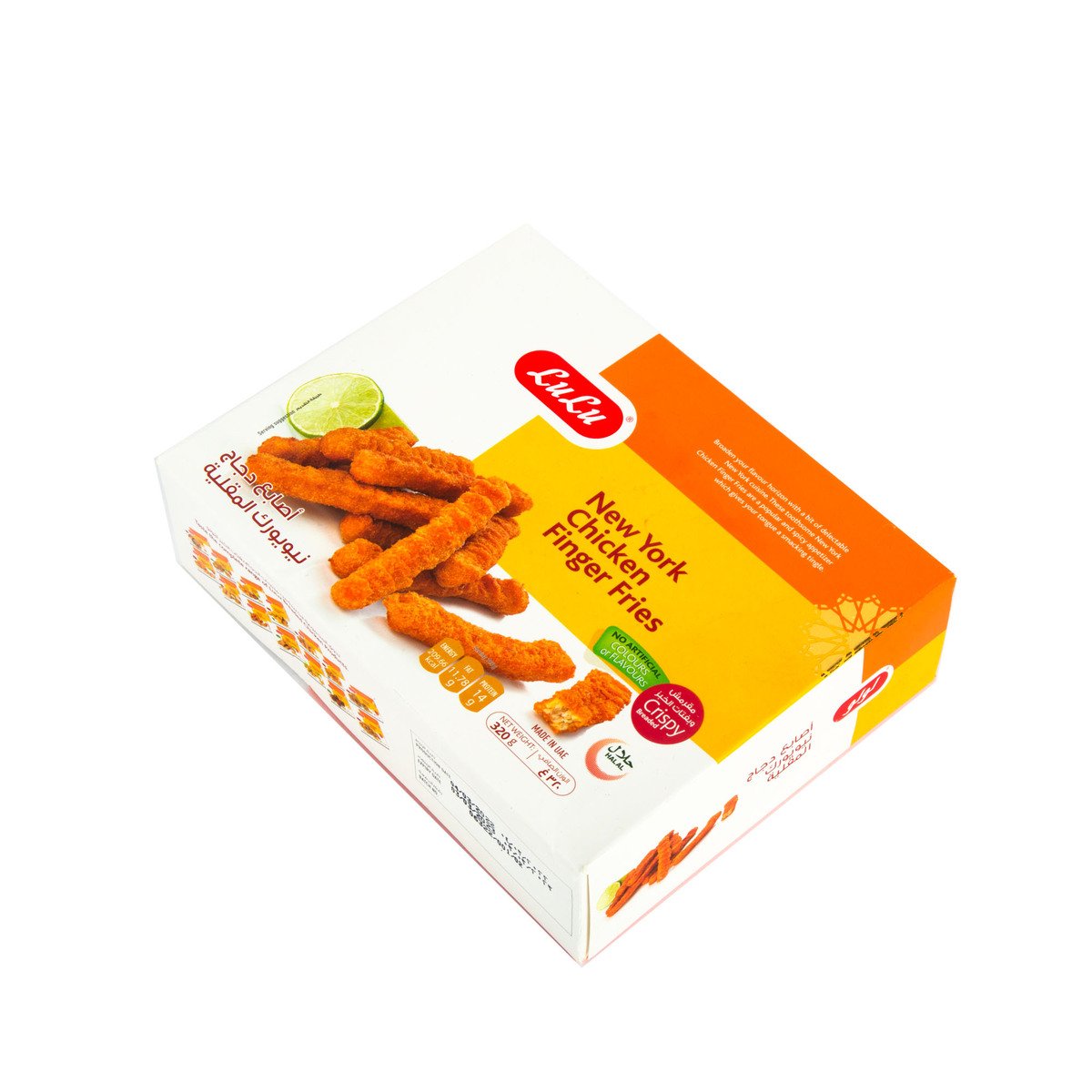 LuLu New York Chicken Finger Fries 320 g
