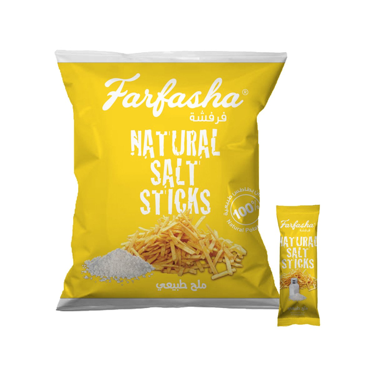 Deemah Farfasha Natural Salt Potato Sticks 15 g