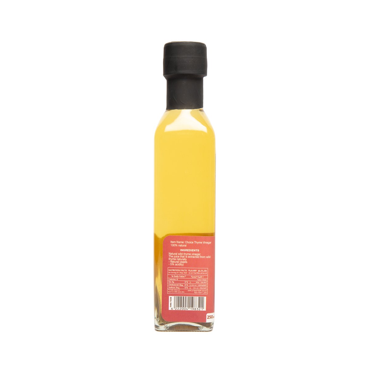 Choice Thyme Vinegar 250 ml