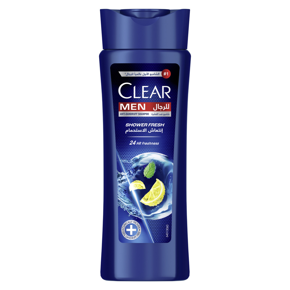 Clear Shower Fresh Anti-Dandruff Shampoo For Men 200 ml