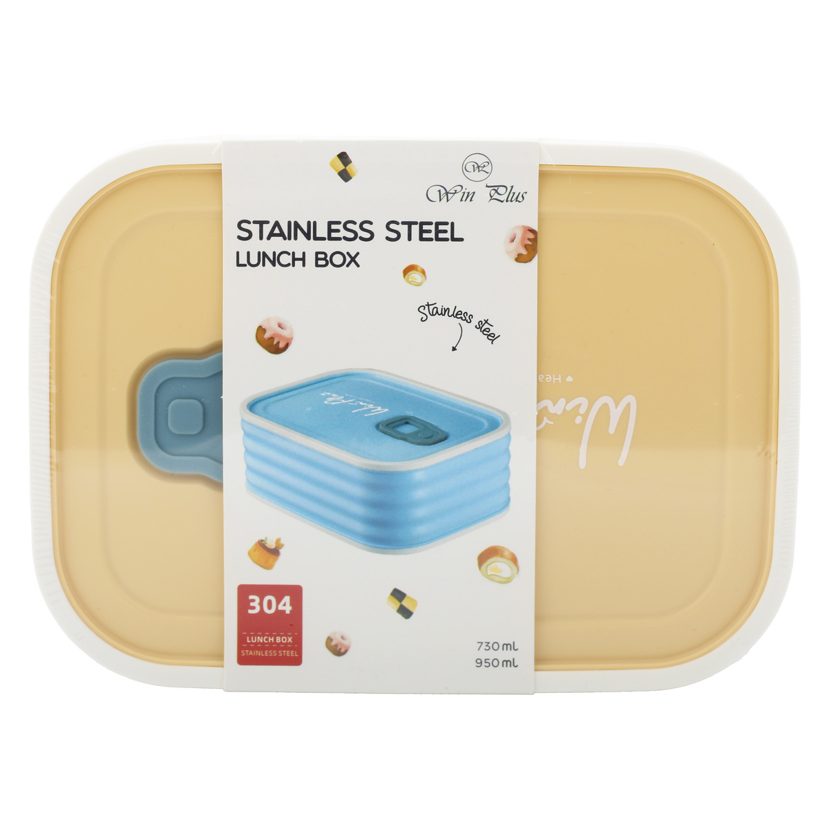 Win Plus Lunch Box Stainless Steel 6736 730ml Assorted