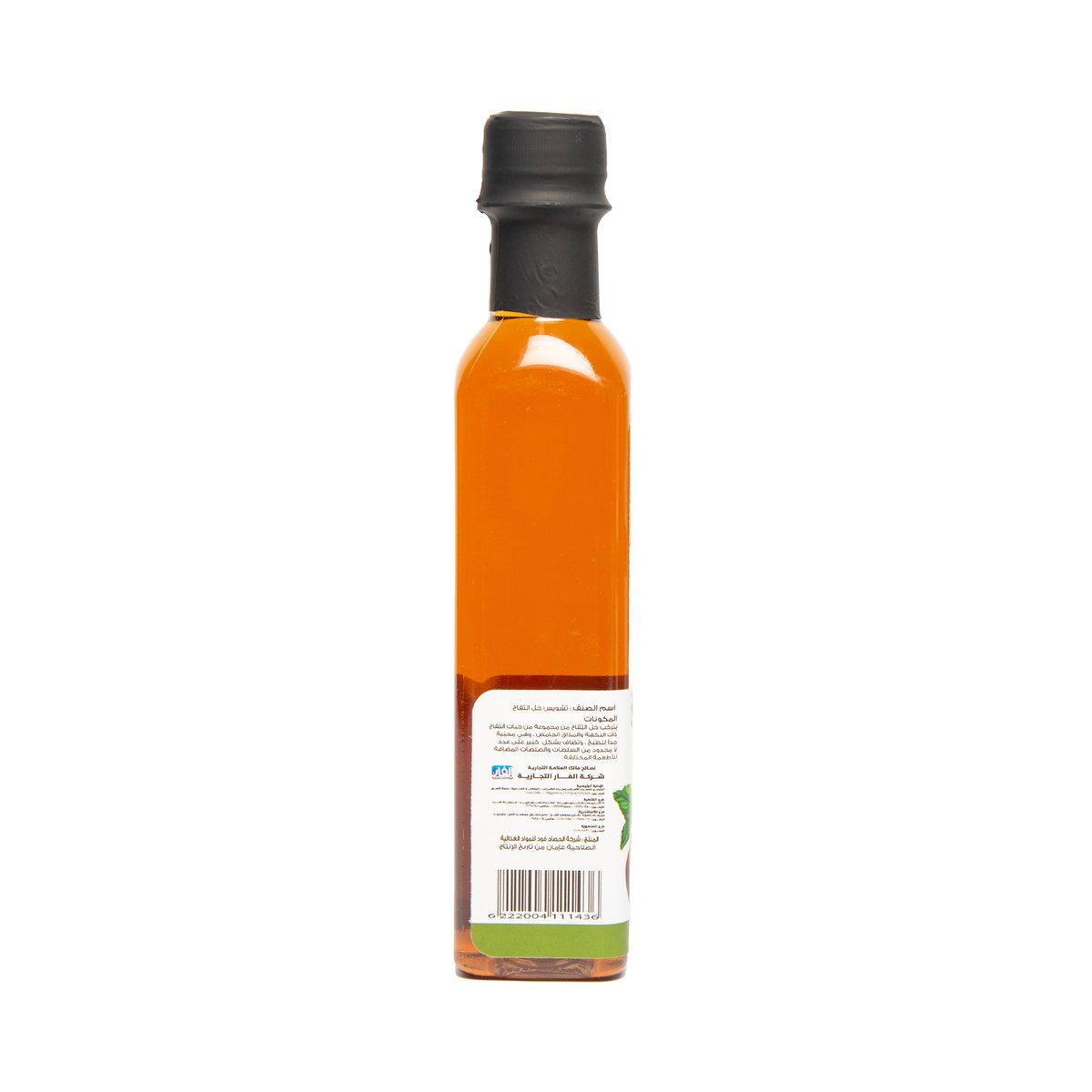 Choice Apple Vinegar 250 ml