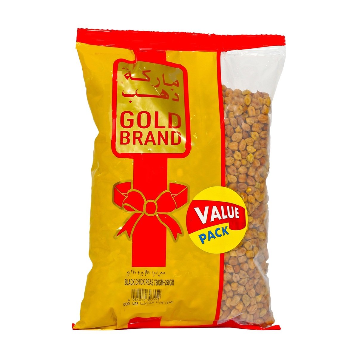 Gold Black Chick Peas Value Pack 750 g + 250 g