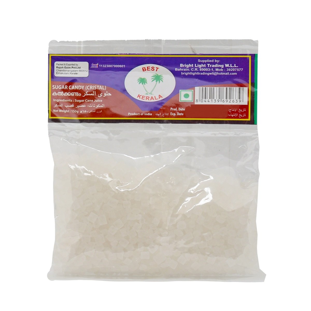 Best Kerala Sugar Candy Crystal 150 g