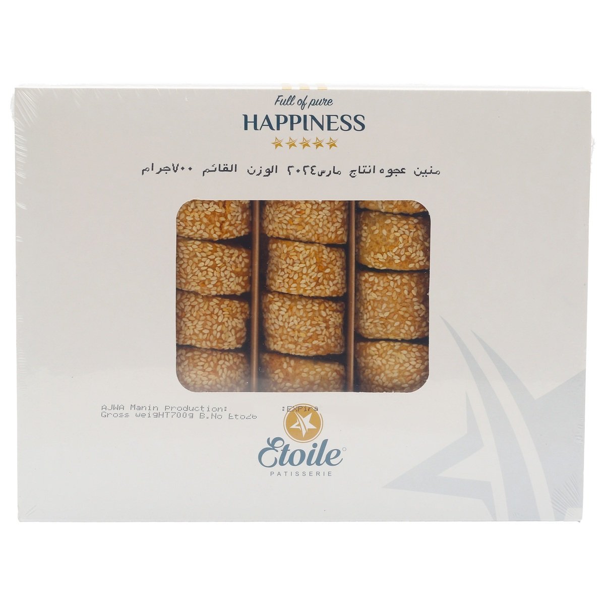 Etoile Ajwa Manin Box 40pcs 700 g